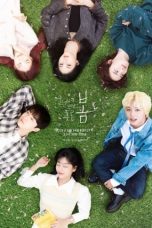 Download Streaming Drama Korea At a Distance, Spring is Green (2021) Subtitle Indonesia