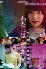 Download Streaming Film I Am Me - OL Yoko's Late Night Overtime (2018) Subtitle Indonesia HD Bluray