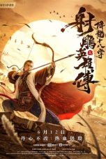 Download Streaming Film The Legend of The Condor Heroes: The Dragon Tamer (2021) Subtitle Indonesia HD Bluray