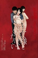 Download Streaming Film Be My Master (2018) Subtitle Indonesia HD Bluray