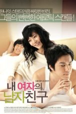 Download Streaming Film Cheaters (2007) Subtitle Indonesia HD Bluray