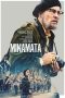 Download Streaming Film Minamata (2020) Subtitle Indonesia HD Bluray