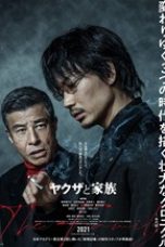 Download Streaming Film Yakuza and The Family (2021) Subtitle Indonesia HD Bluray