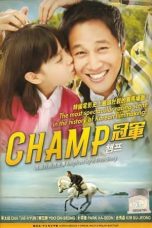 Champ (2011)