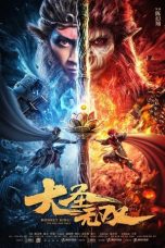 Download Streaming Film Monkey King: The One and Only (2021) Subtitle Indonesia HD Bluray