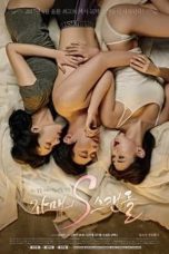 Download Streaming Film The Sisters S-Scandal (2017) Subtitle Indonesia HD Bluray