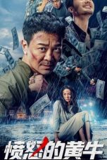 Download Streaming Film Unstoppable (2021) Subtitle Indonesia HD Bluray