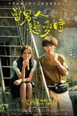 Download Streaming Film Man in Love (2021) Subtitle Indonesia HD Bluray