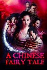 A Chinese Ghost Story , A Chinese Fairy Tale (2011)