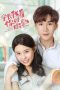 Download Streaming Film Senior, You Look Familiar to Me (2020) Subtitle Indonesia HD Bluray