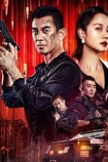 Download Streaming Film Ultimate Revenge: Lei Ting Xing Dong (2021) Subtitle Indonesia