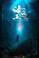 Download Streaming Film The Forbidden Depths (2021) Subtitle Indonesia HD Bluray