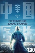 Download Streaming Film Chinese Doctors (2021) Subtitle Indonesia HD Bluray