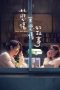 Download Streaming Film More than Blue (2018) Subtitle Indonesia HD Bluray