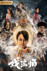 Download Streaming Film The Oriential Illusionlist (2021) Subtitle Indonesia HD Bluray