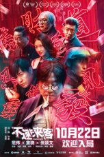 Download Streaming Film Knock Knock (2021) Subtitle Indonesia HD Bluray