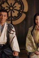Download Streaming Film Okehazama: Nobunaga Oda hao no Tanjo (2021) Subtitle Indonesia HD Bluray