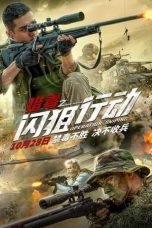 Download Streaming Film Operation Sniping (2021) Subtitle Indonesia HD Bluray
