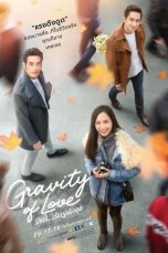 Download Streaming Film Gravity of Love (2018) Subtitle Indonesia HD Bluray