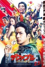 Download Streaming Film The Fable: The Killer Who Doesn't Kill (2021) Subtitle Indonesia HD Bluray