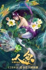 Download Streaming Film The Mermaid: Monster from Sea Prison (2021) Subtitle Indonesia HD Bluray