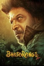 Download Streaming Bhajarangi 2 (2021) Subtitle Indonesia HD Bluray
