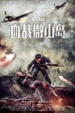 Download Streaming Film The Warrior of Weishan (2021) Subtitle Indonesia HD Bluray