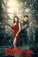 Download Streaming Film The Sniper (2021) Subtitle Indonesia HD Bluray