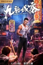 Download Streaming Film Kowloon Walled City (2021) Subtitle Indonesia HD Bluray
