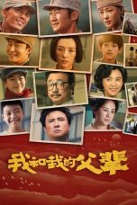 Download Streaming Film My Country, My Parents (2021) Subtitle Indonesia HD Bluray
