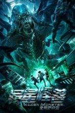 Download Streaming Film Alien Monster (2020) Subtitle Indonesia HD Bluray