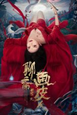 Download Streaming Film The Painted Skin: New Legend of Liao Zhai (2022) Subtitle Indonesia