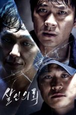 Download Streaming Film The Deal (2015) Subtitle Indonesia HD Bluray