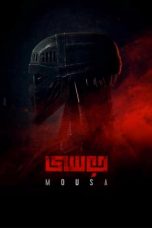 Download Streaming Film Mousa (2021) Subtitle Indonesia HD Bluray