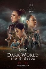 Download Streaming Film Dark World (2021) Subtitle Indonesia HD Bluray