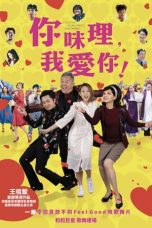 Download Streaming Film I Love You, You're Perfect, Now Change! (2019) Subtitle Indonesia HD Bluray