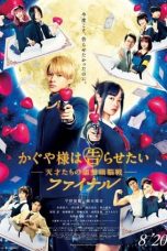 Download Streaming Film Kaguya-sama: Love is War Final (2021) Subtitle Indonesia HD Bluray