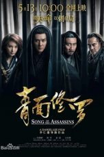 Download Streaming Film Song of the Assassins (2022) Subtitle Indonesia HD Bluray