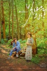 Download Streaming Film Everglow (2021) Subtitle Indonesia HD Bluray
