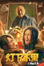 Download Streaming Film Not Dark Under The Light (2022) Subtitle Indonesia HD Bluray