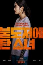 Download Streaming Film The Girl on a Bulldozer (2022) Subtitle Indonesia HD Bluray