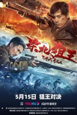 Download Streaming Film King of Snipers (2022) Subtitle Indonesia HD Bluray