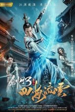 Download Streaming Film The Fate of Swordsman (2017) Subtitle Indonesia HD Bluray