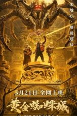 Download Streaming Film Golden Spider City (2022) Subtitle Indonesia HD Bluray