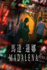 Download Streaming Film Madalena (2021) Subtitle Indonesia HD Bluray