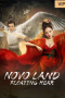 Download Streaming Film Novo Land Floating Heart (2022) Subtitle Indonesia HD Bluray