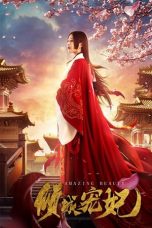 Download Streaming Film Amazing Beauty (2018) Subtitle Indonesia HD Bluray