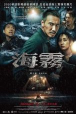 Download Streaming Film Abyssal Spider (2020) Subtitle Indonesia HD Bluray