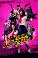 Download Streaming Film Rise of the Machine Girls (2019) Subtitle Indonesia HD Bluray
