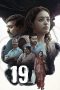 Download Streaming Film 19(1)(a) (2022) Subtitle Indonesia HD Bluray